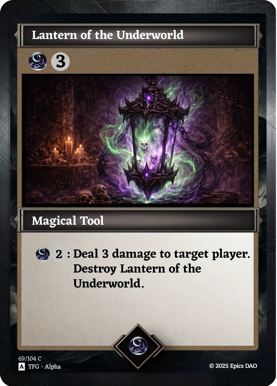 Lantern of the Underworld