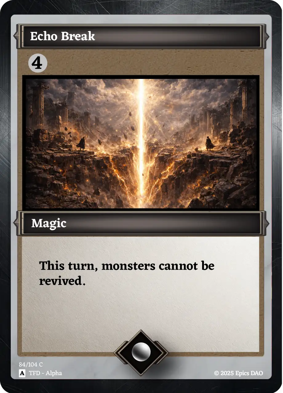 Echo Break