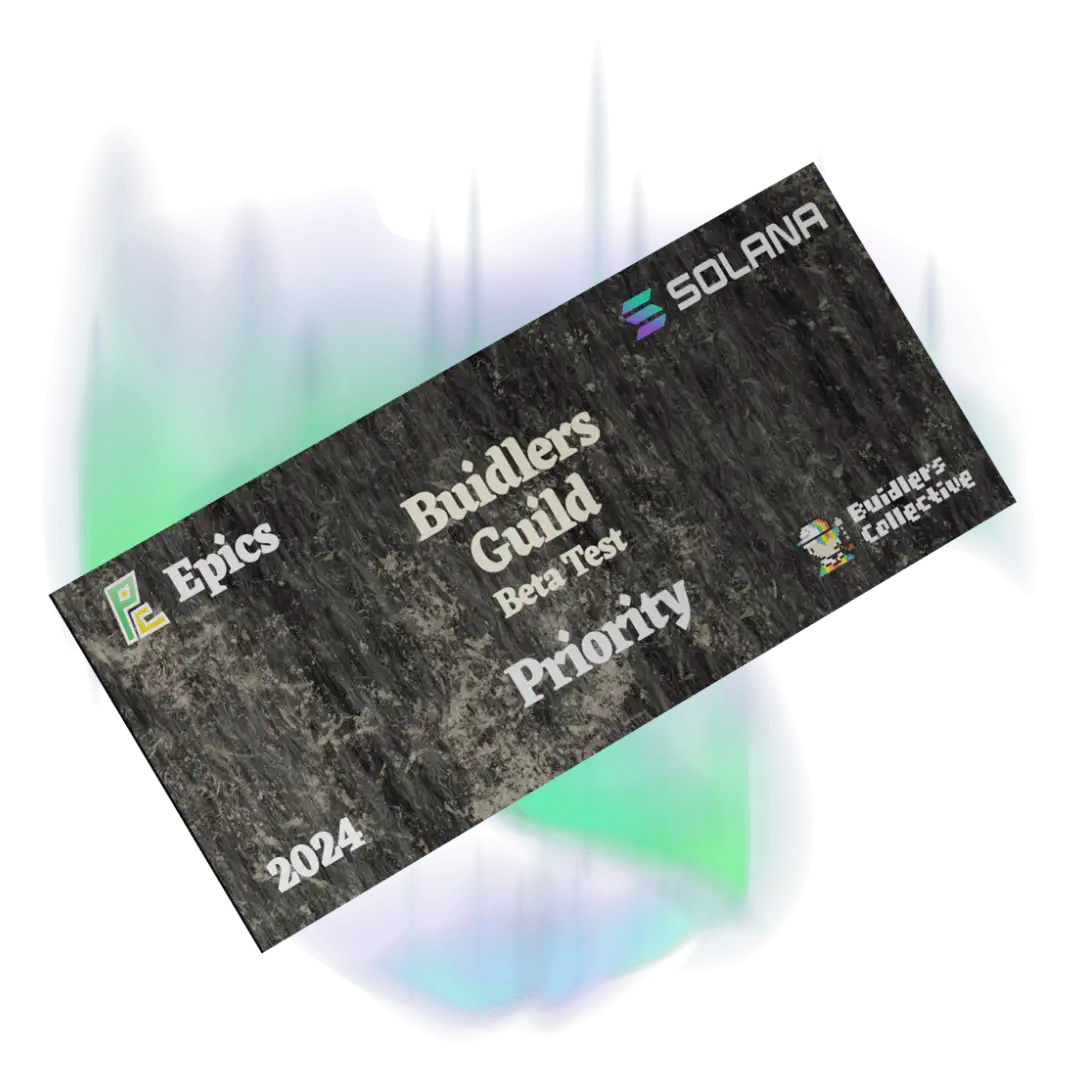 インセンティブβテストチケット