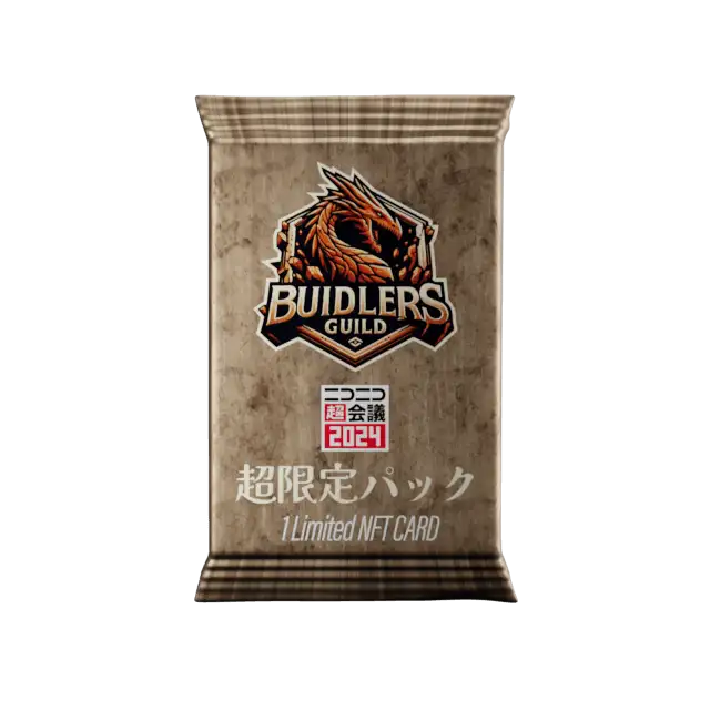 NicoNico Chokaigi 2024 Limited Pack