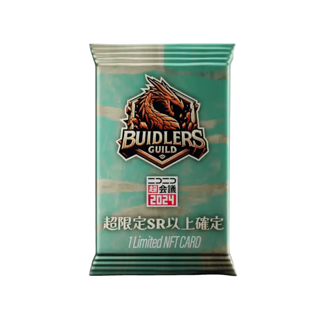 NicoNico Chokaigi 2024 Limited Pack SR