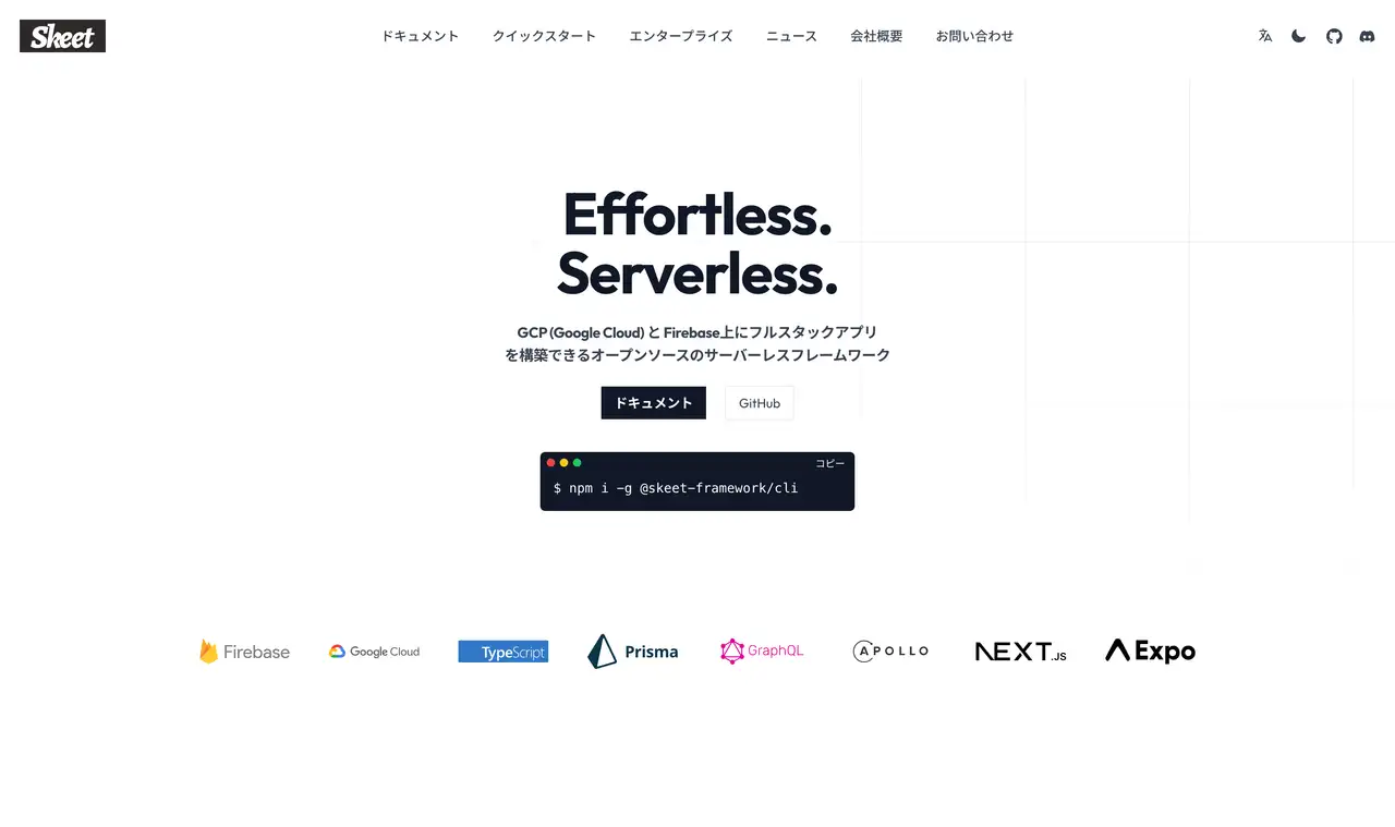 Skeet AI Auto Coding