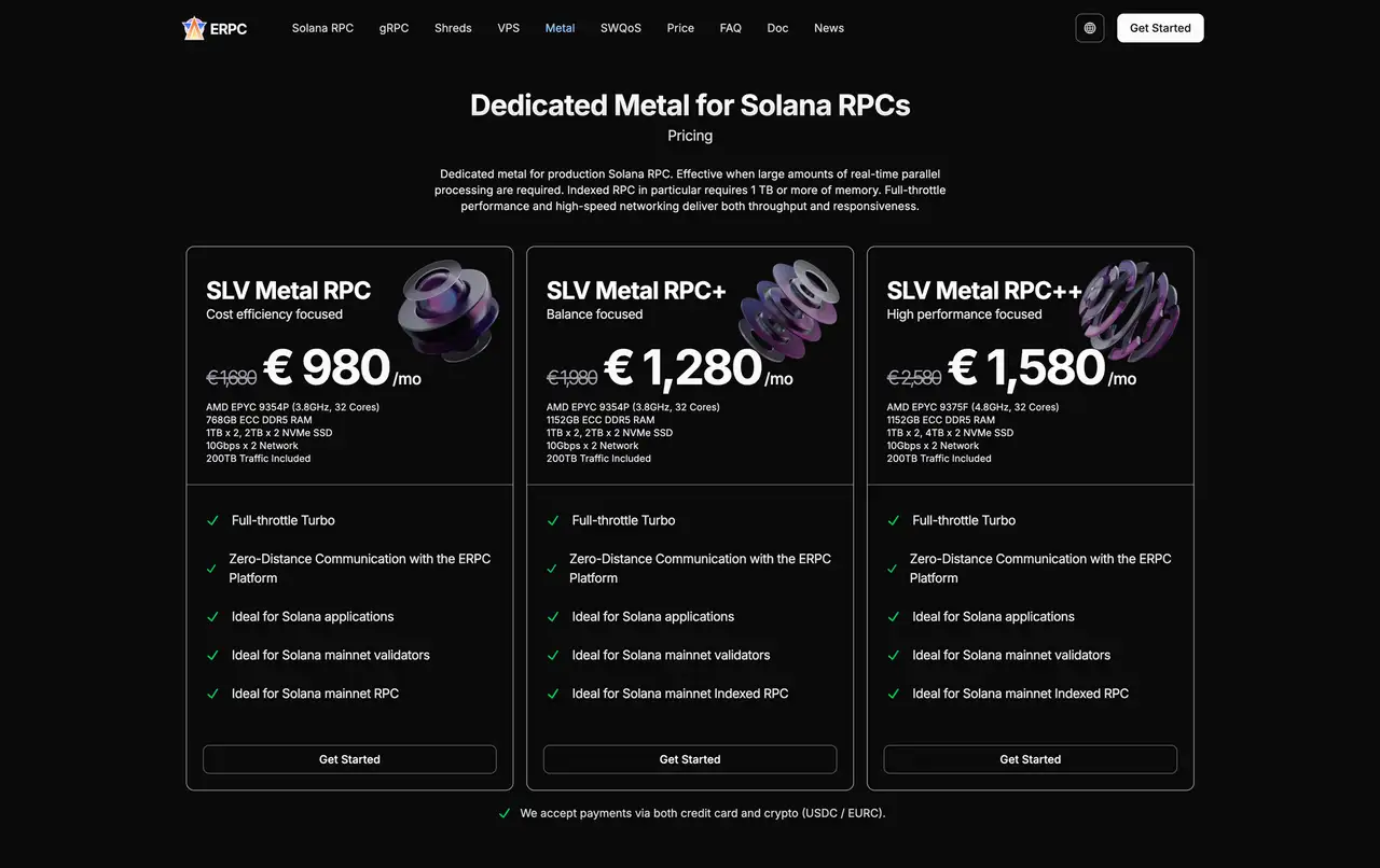 Dedicated Baremetal servers for Solana RPC