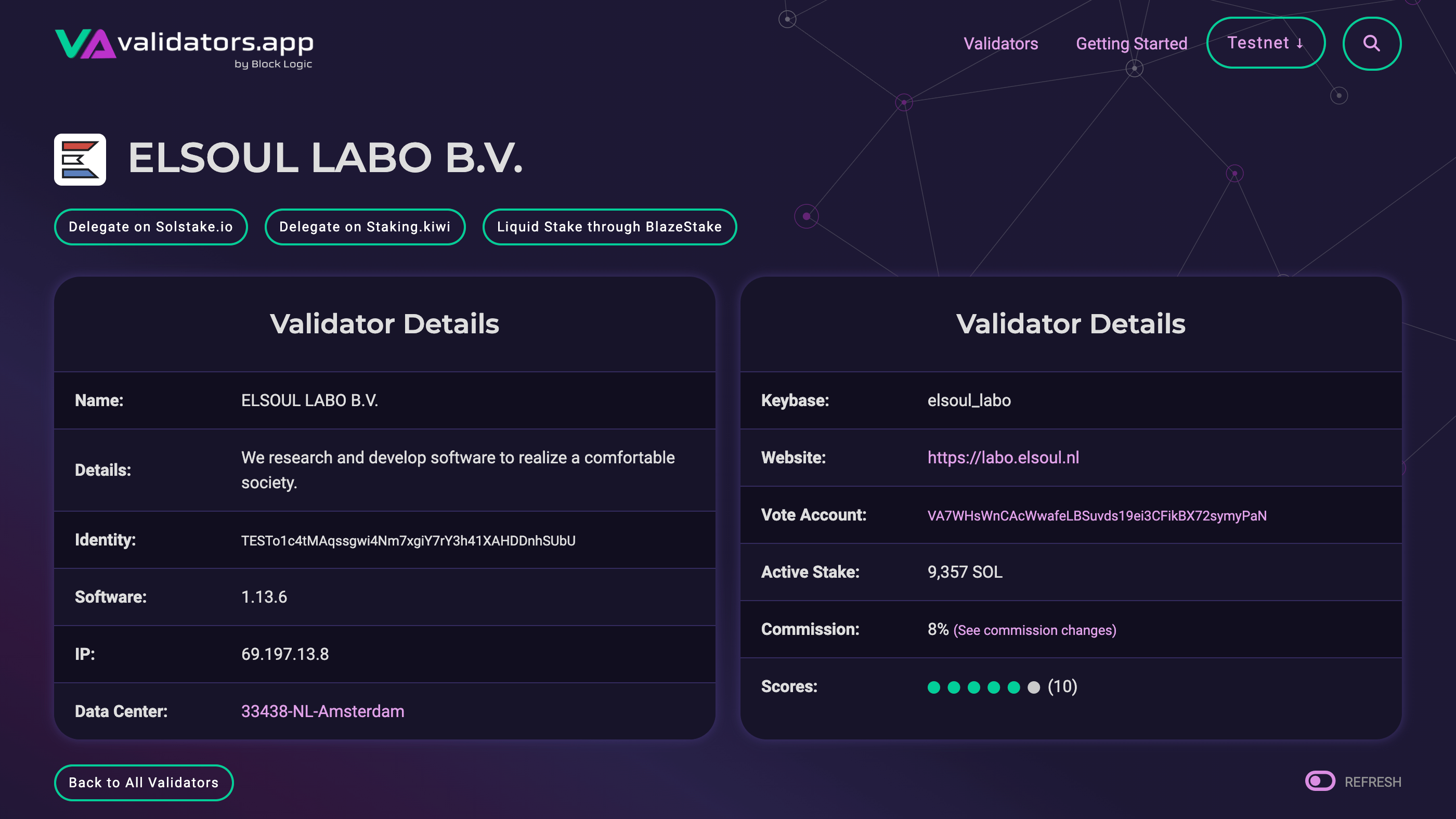 エルソウルラボ - Solana Testnet Validator