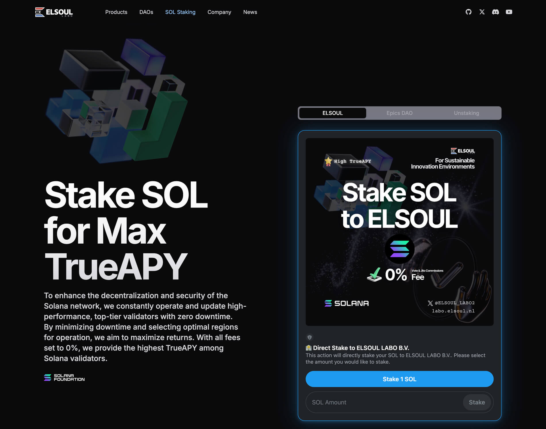 Stake for ELSOUL